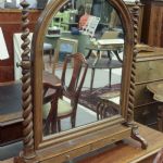 951 2651 TABLE MIRROR